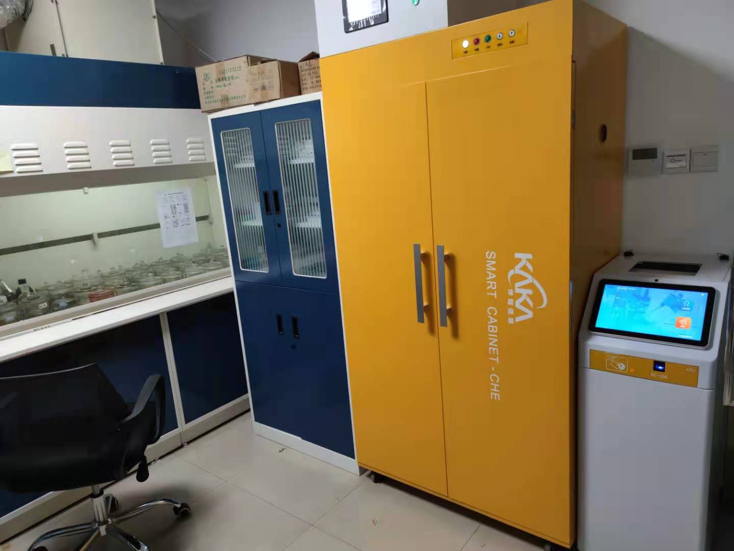 智能試劑柜 智能試劑柜