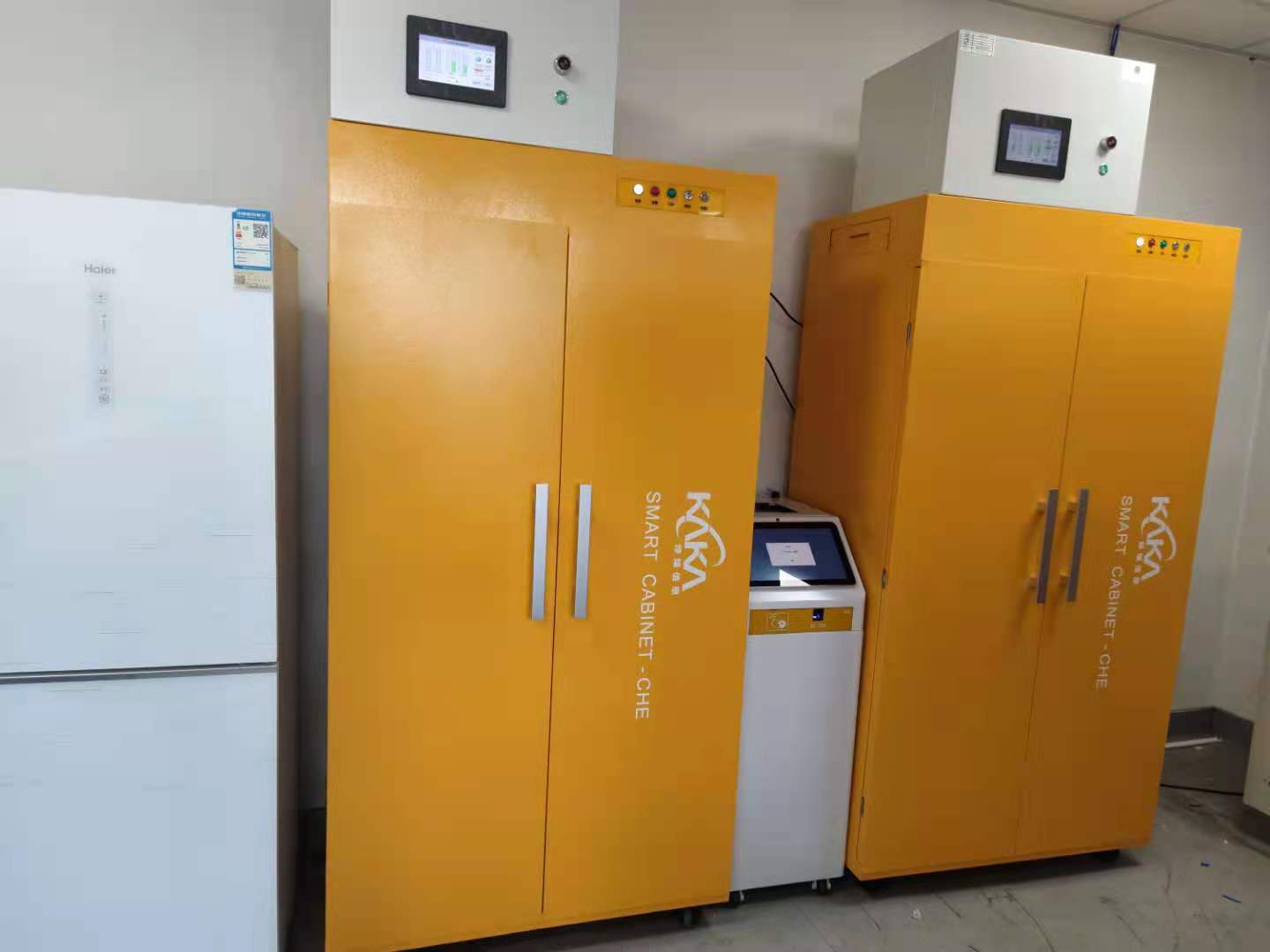 智能試劑柜 智能試劑柜