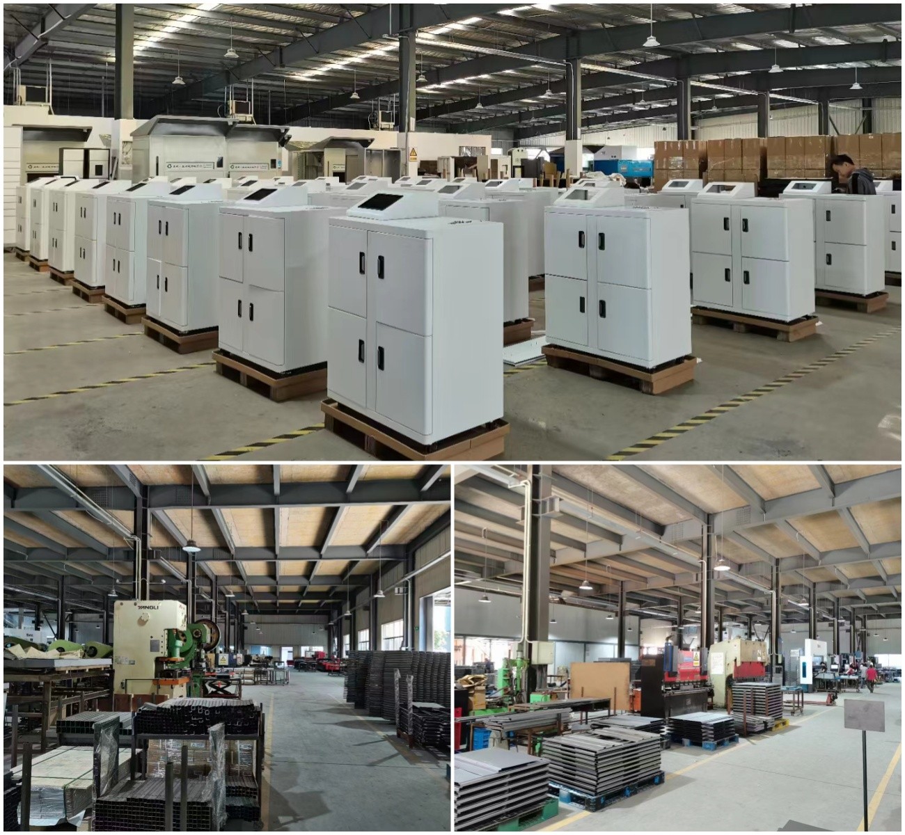 RFID試劑柜生產(chǎn)廠家 RFID試劑柜生產(chǎn)廠家