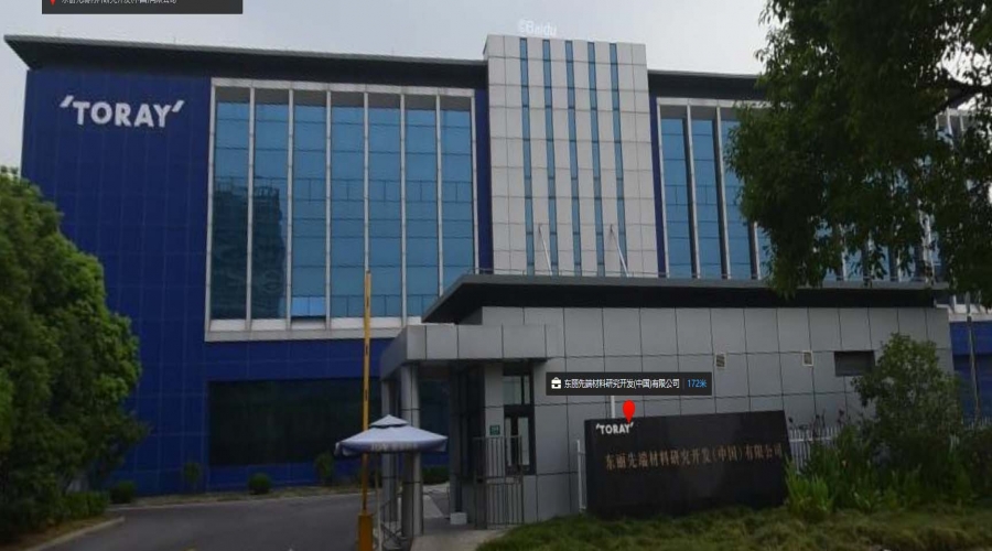 我司在東麗先端成功導(dǎo)入智能危化品柜